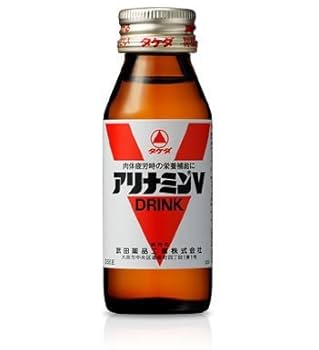 【懸賞当選品】★武田薬品工業 アリナミンV オリジナルポップアップトースター★ 懸賞当選品】☆武田薬品工業 アリナミンV オリジナル